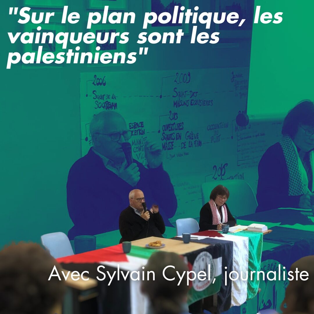 Sylvain Cypel : « Les vainqueurs politiques sont les palestiniens